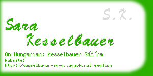 sara kesselbauer business card